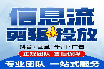 SEM推广公司案例：打造高效营销体系